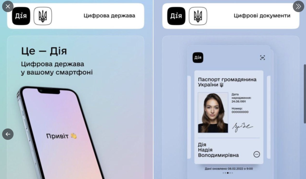 Orwellian: Ukraine Implements Total Surveillance Digital ID System — All Personal Documents, Banking & Passports Go Digital Screen-Shot-2022-03-21-at-7.48.25-PM-1024x600